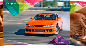 Подарок на 14 февраля - ТОП 11 идей. Что подарить на День Святого Валентина?