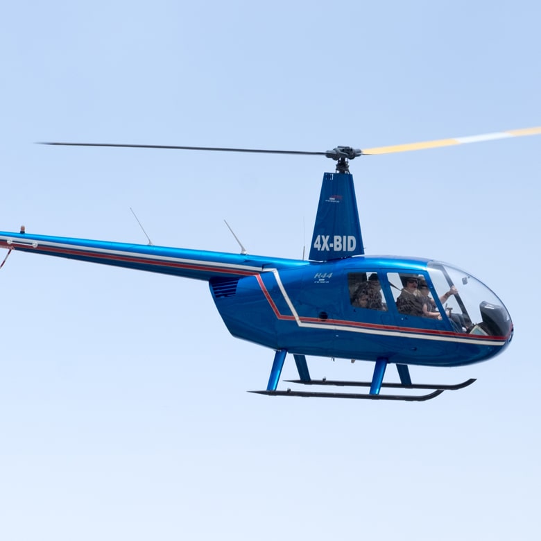 Пилотирование  вертолета Robinson R44  над Киевом 25-минут