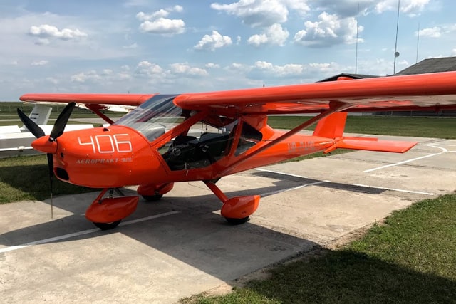 Аэропракт - Аэроклуб