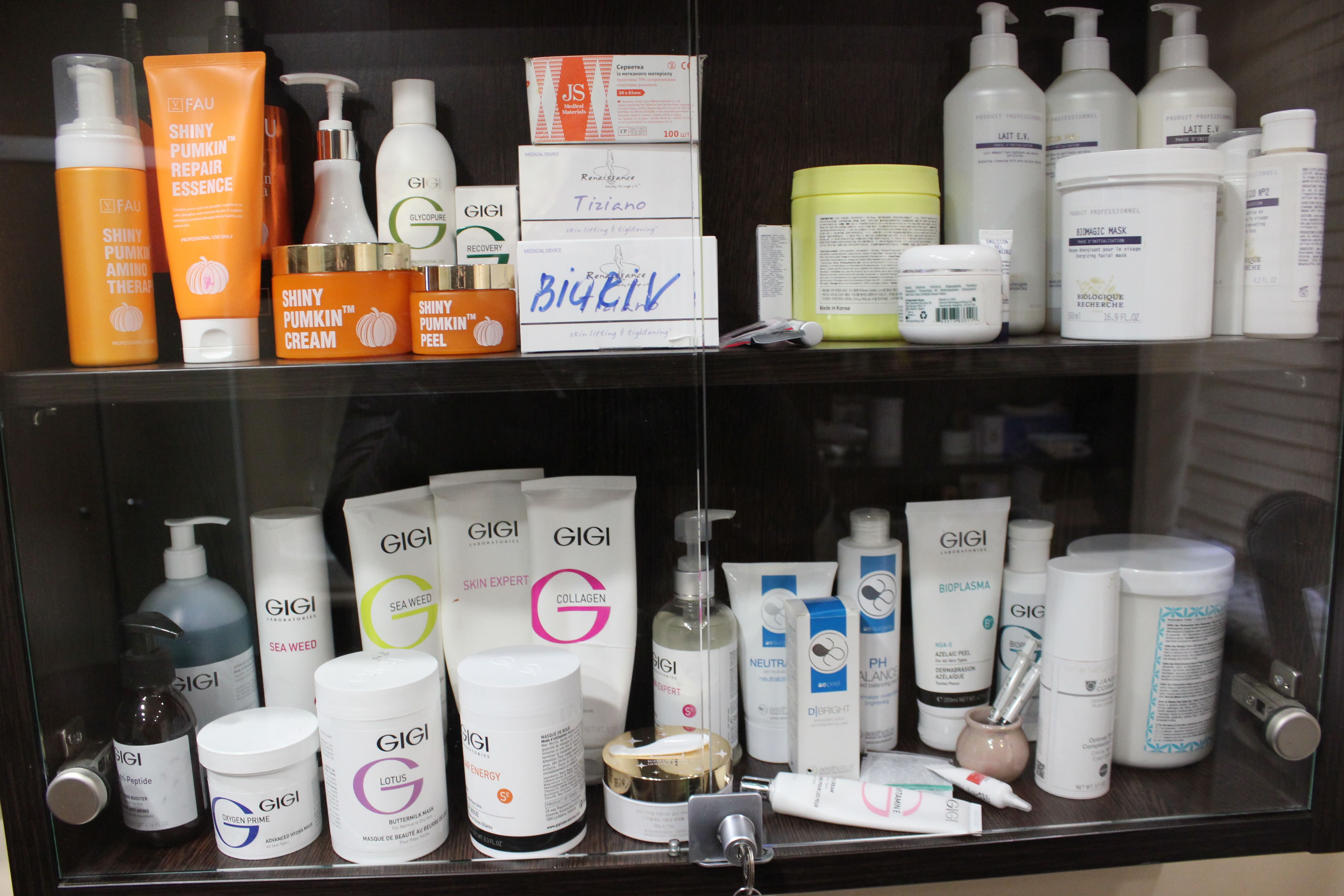 Sana Beauty - Массаж