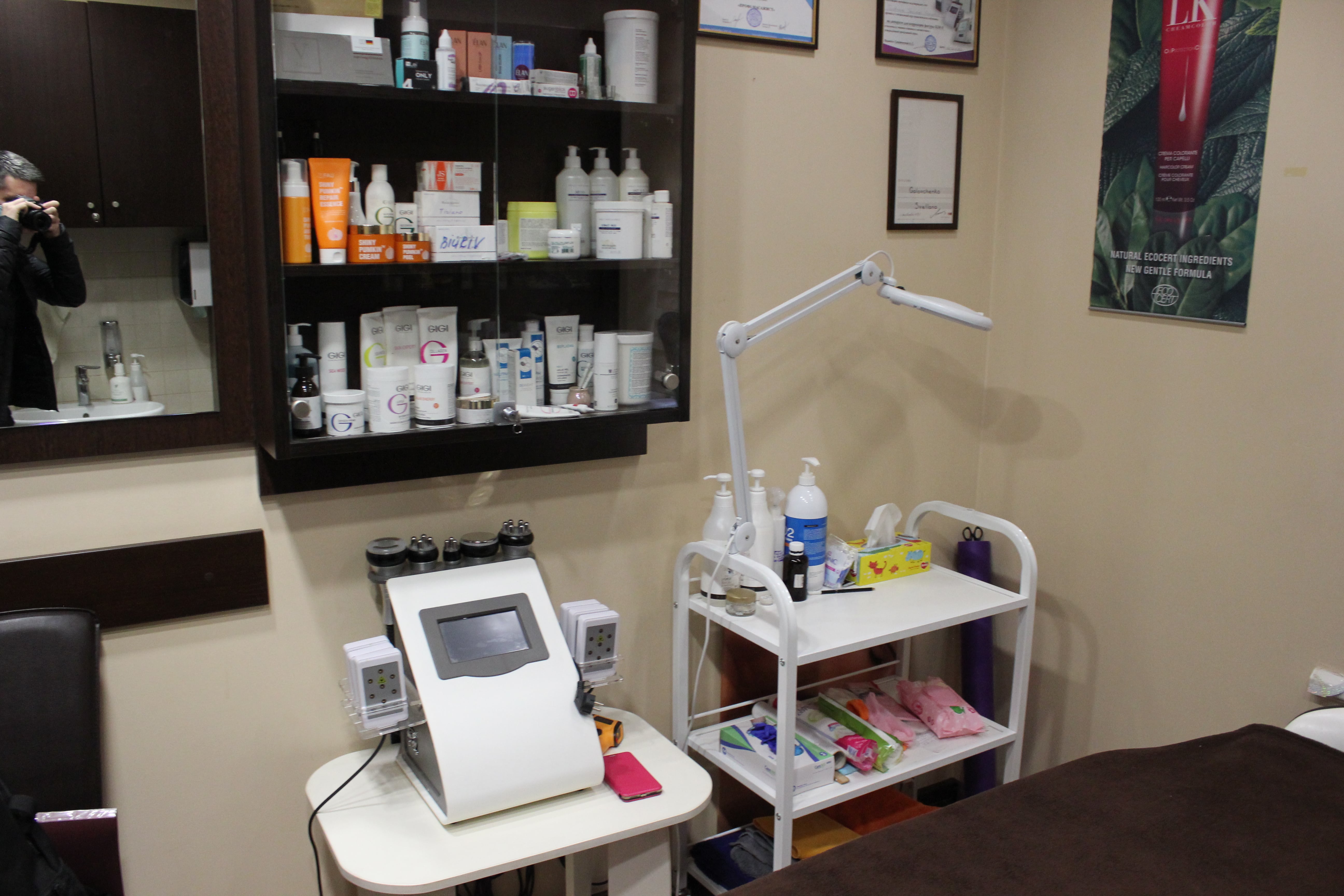 Sana Beauty - Массаж