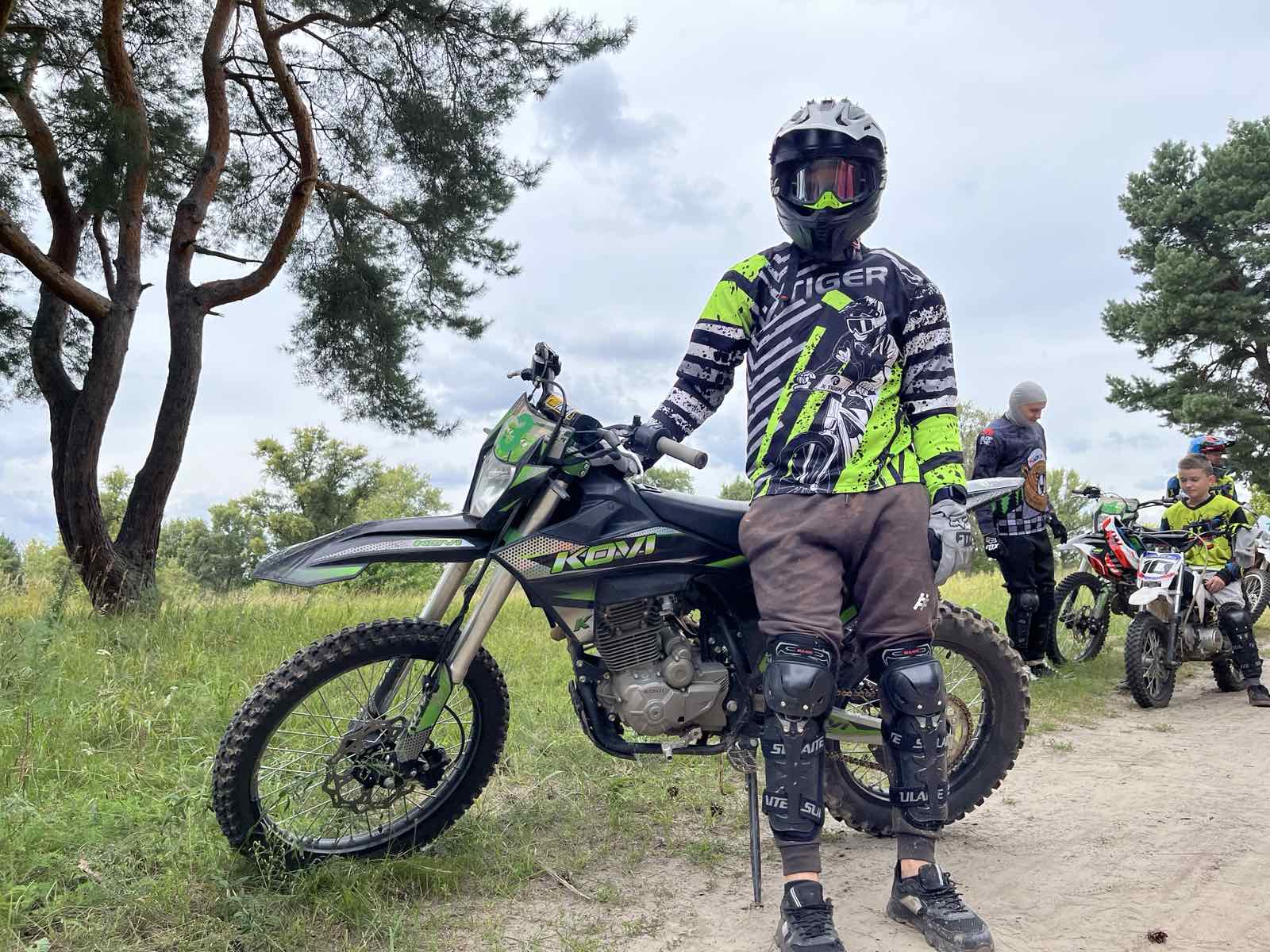 Прокат ендуро - Brrrud