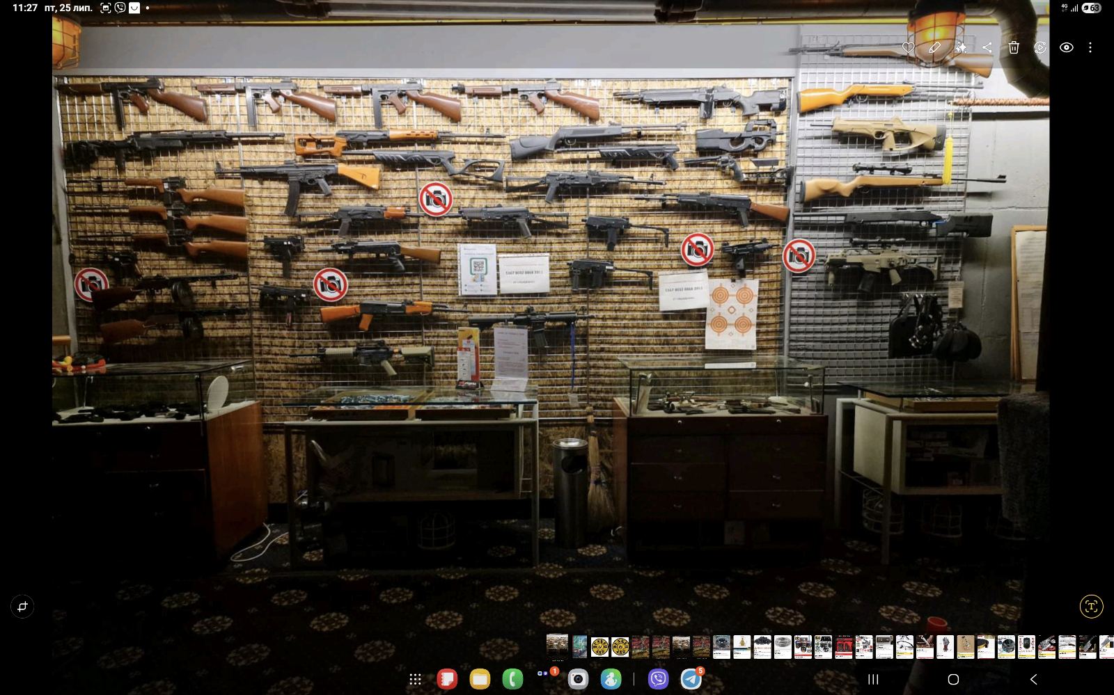 Стрілецький клуб - Bunker