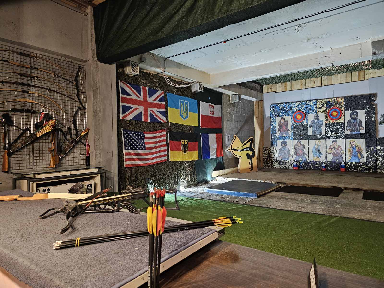 Стрілецький клуб (стрільба з лука) - Bunker