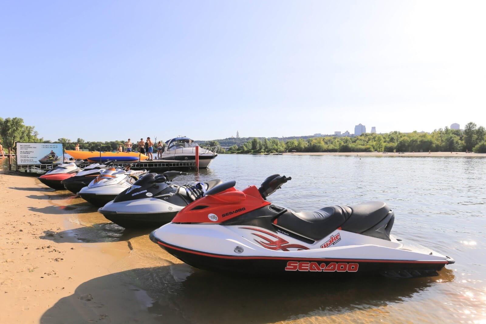 Прокат гидроциклов
