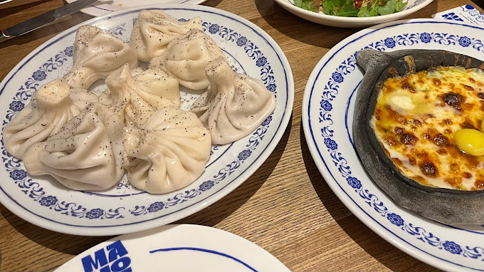 Ресторан "МАМО"