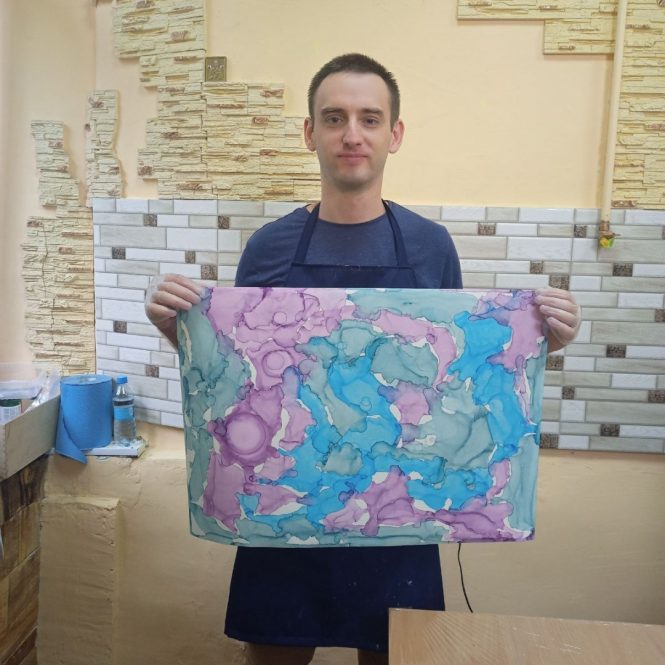 Артакадемия - Alcohol Ink