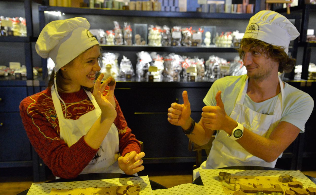 Шоколадна майстерня