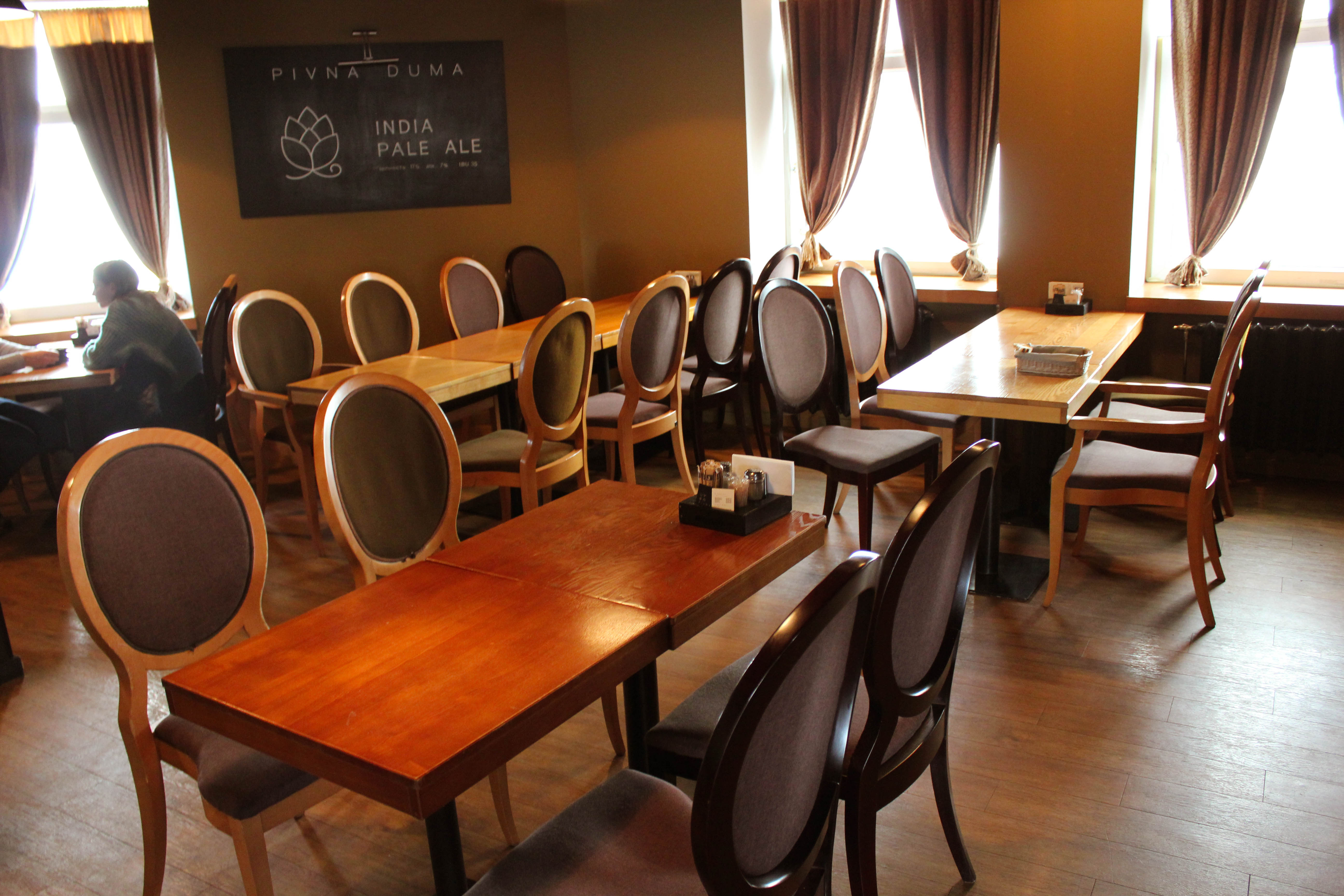 Пивная дума - Ресторан
