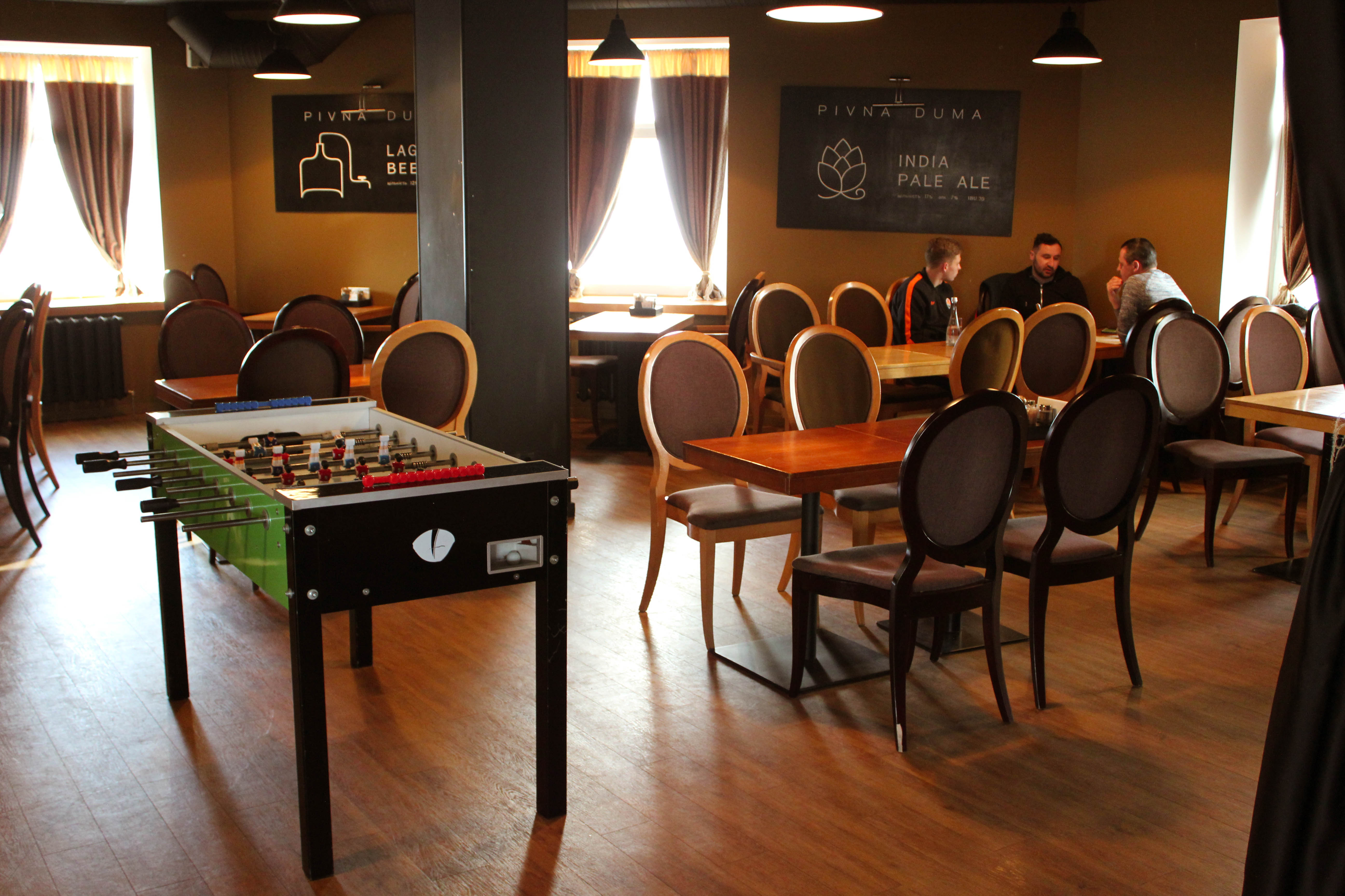 Пивная дума - Ресторан