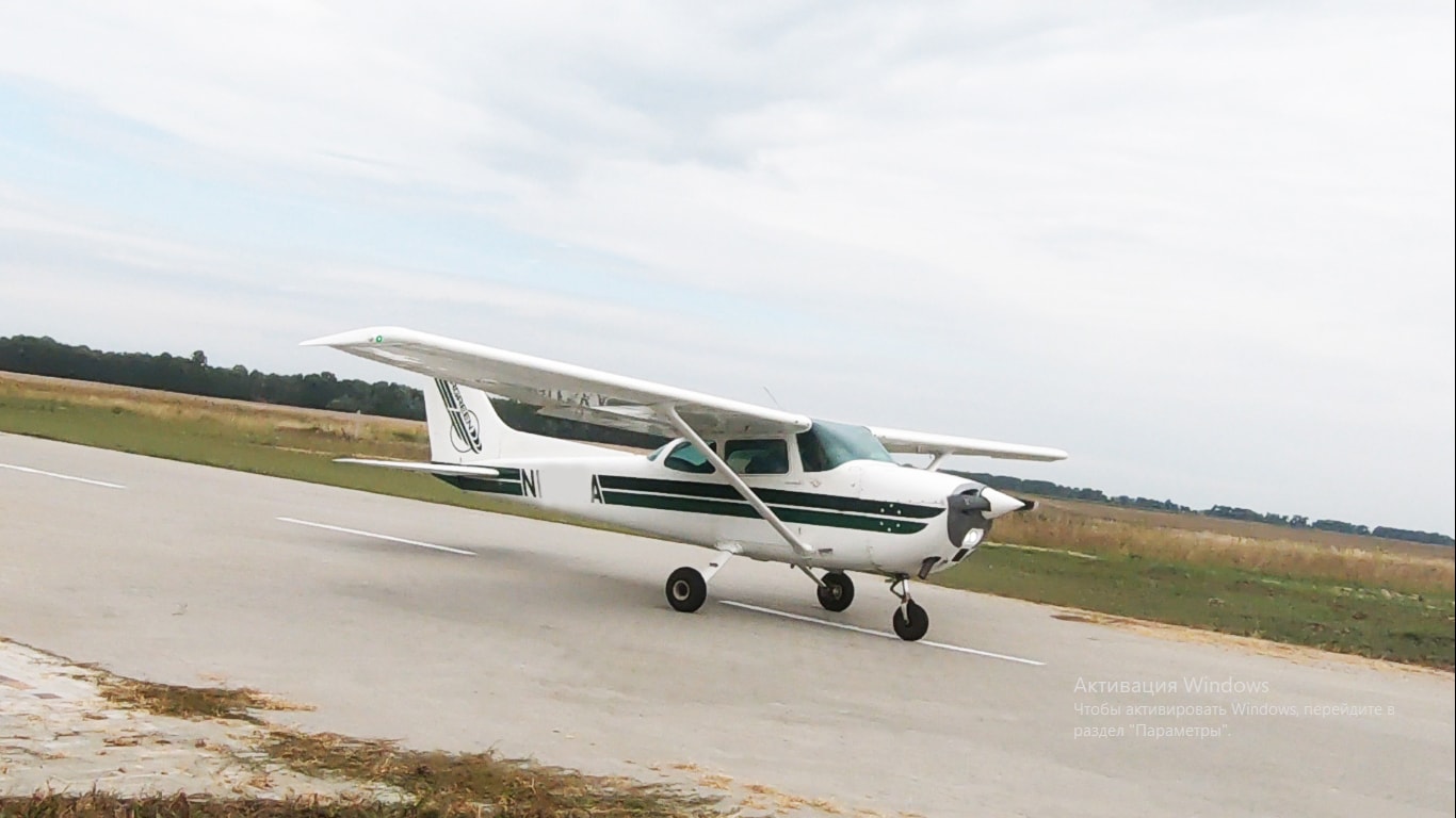 Gogolev Aero - Агентсво полетов 