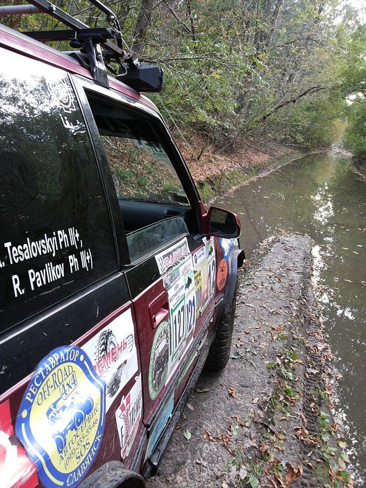 Драйв-центр