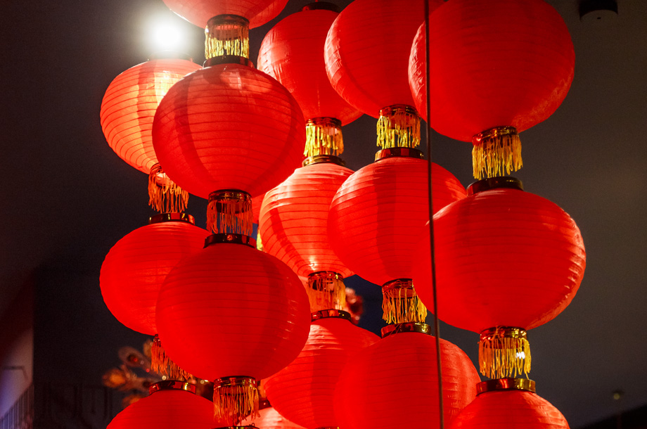 China Ma - китайский ресторан