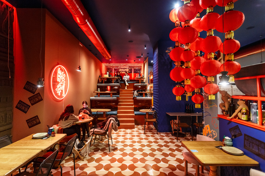 China Ma - китайский ресторан